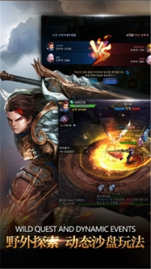 神魔圣域无限元宝版