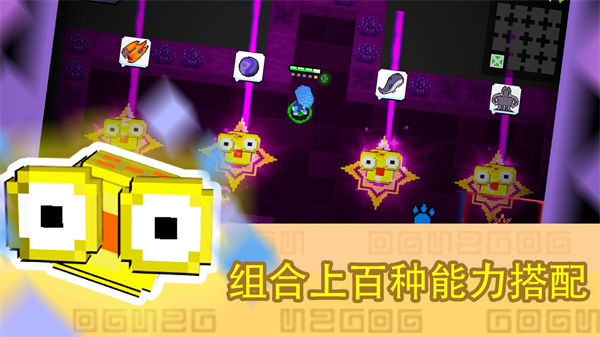 怪兽之星免费版