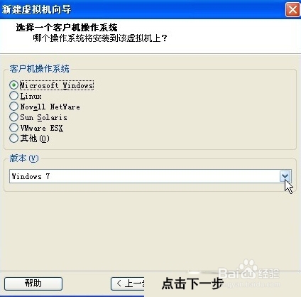 vmware16永久激活密钥版