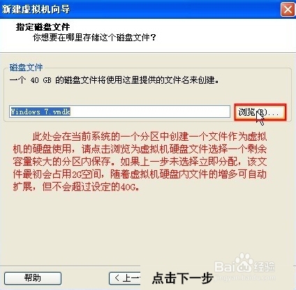 vmware16永久激活密钥版
