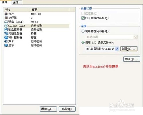 vmware16永久激活密钥版