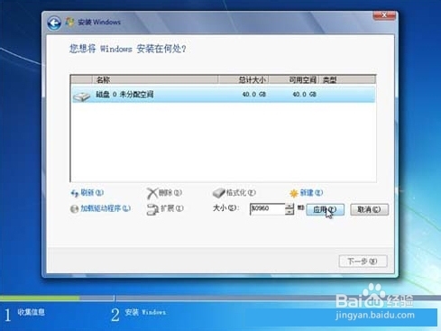 vmware16永久激活密钥版