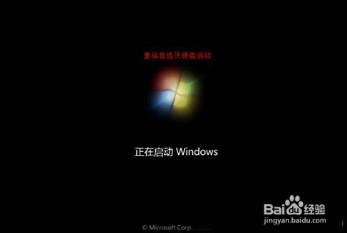 vmware16永久激活密钥版