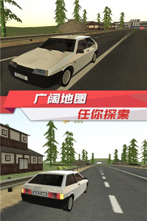 出租车驾驶模拟免费版2021