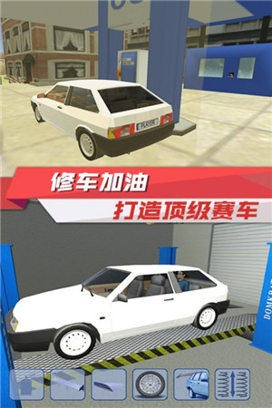出租车驾驶模拟单机免费版