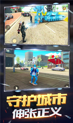 火柴人蜘蛛飞行英雄无限金币版