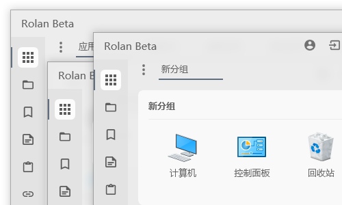 使用说明截图1