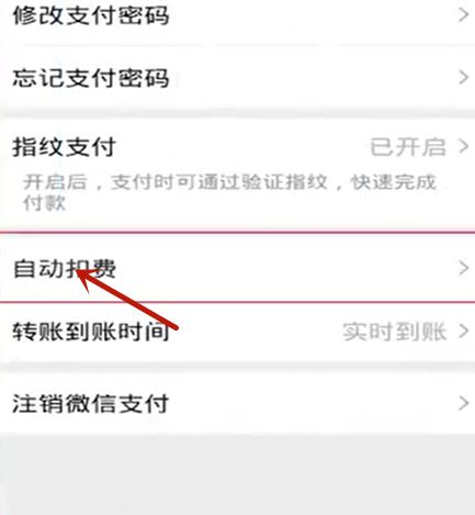 埋堆堆电脑版