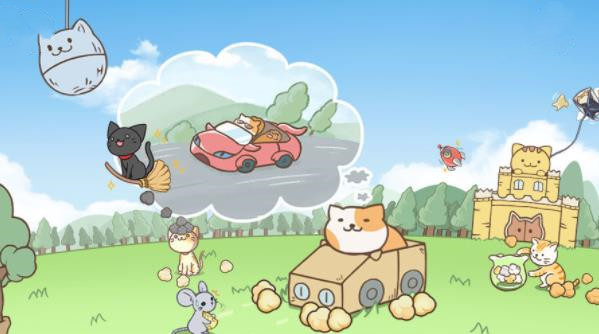 猫咪的毛无限金币版截图