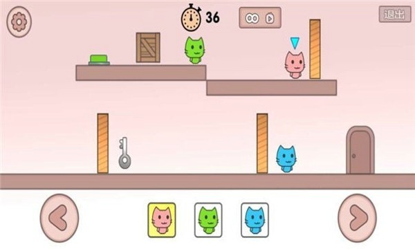 皮克猫历险记截图