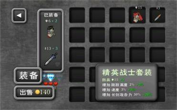 魔法狂暴免费版