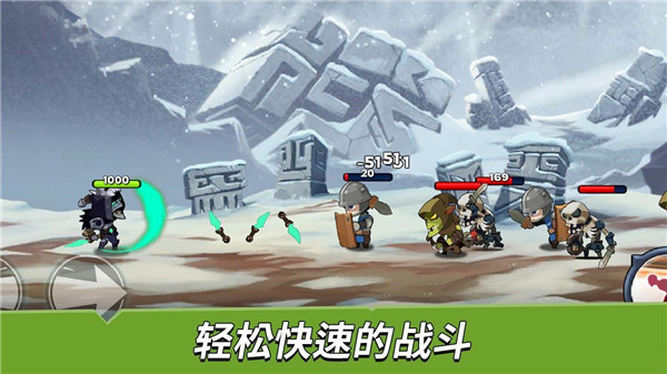 无赖英雄内购免费版截图