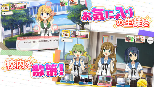 合奏女孩2免费版