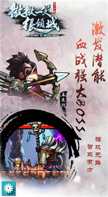 微微一笑很倾城变态版