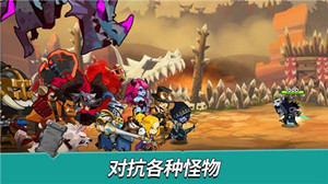 无赖英雄内购免费版插图