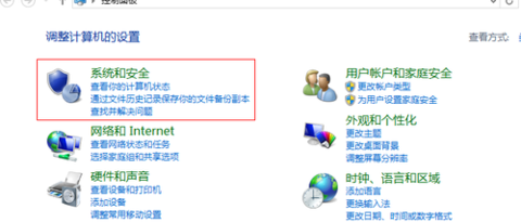ie浏览器下载