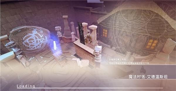 虚无编年史免费版