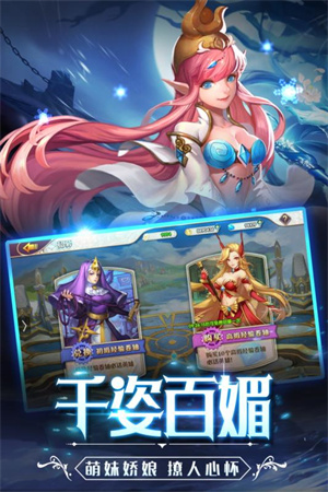 时之刻印无限钻石版