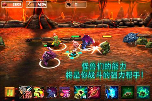 怪兽大师免费版