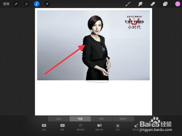 常见问题截图8