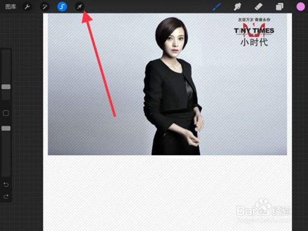 常见问题截图9