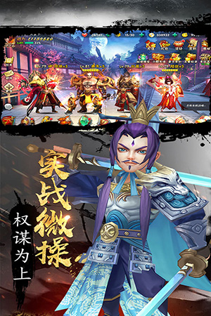 天地道红包版