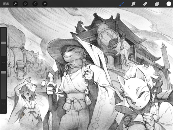 procreate特别版