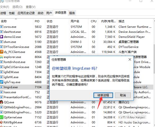 ug nx10.0正式版下载