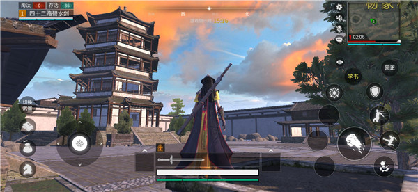 武侠乂免费版 第6张图片