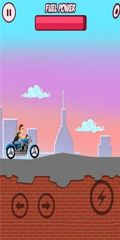 燃料动力截图