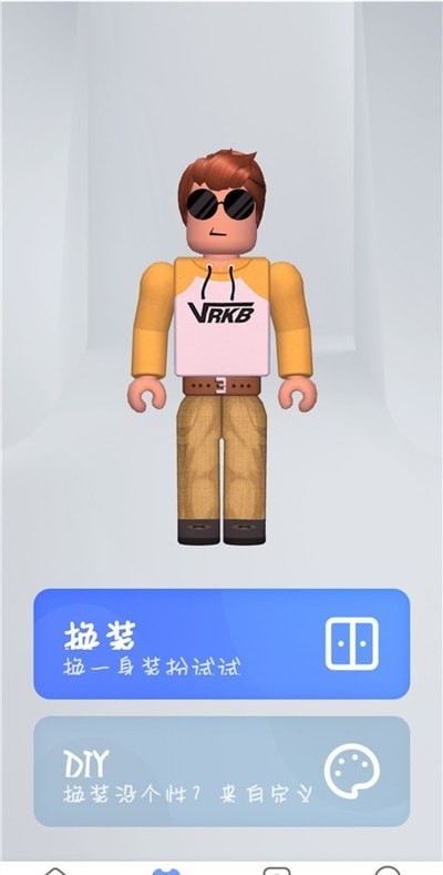 重启世界截图