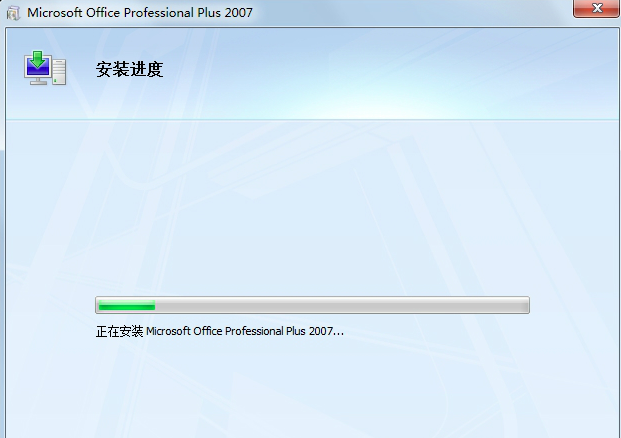 安装教程7