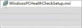 PC Health Check怎么安装