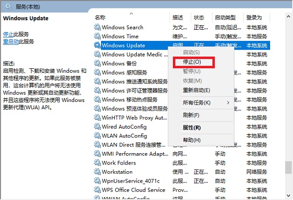 net framework 4.0 32位下载