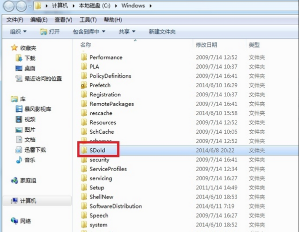 net framework 4.0 32位下载