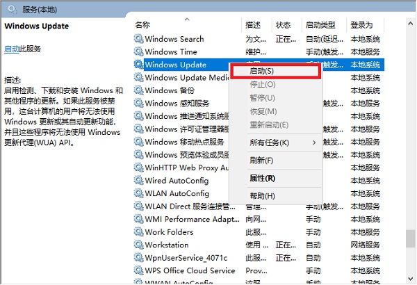 net framework 4.0 32位下载