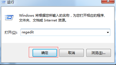 net framework 4.0 32位下载