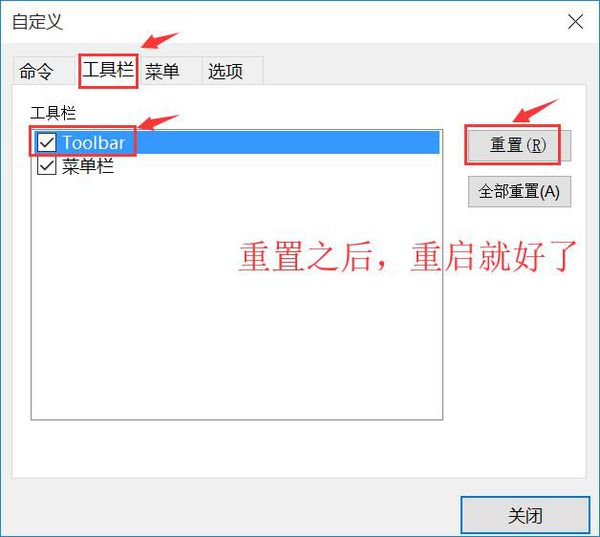 securecrt破解版下载