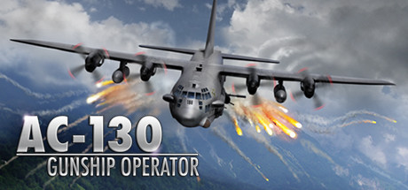 AC130空中炮艇模拟学习版截图