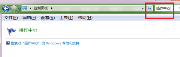使用说明截图1