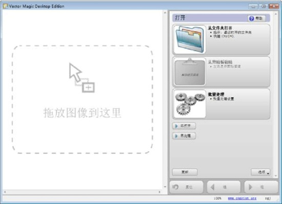 使用技巧1