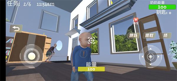 疯狂老奶奶免费版