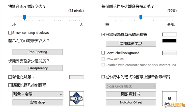 使用方法5