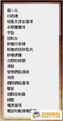 使用方法14