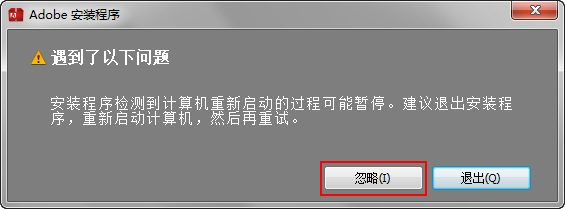 Dreamweaver中文版