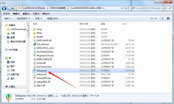 CorelDraw2019注册机怎么安装