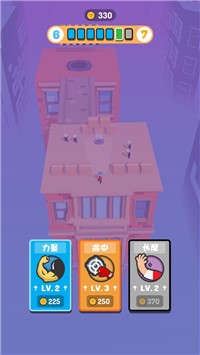 橡皮人出击截图