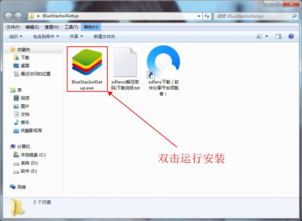 lofterPC版