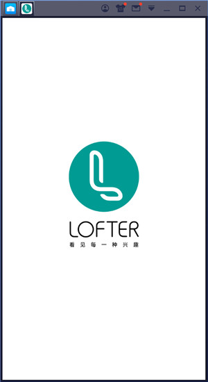 lofterPC版