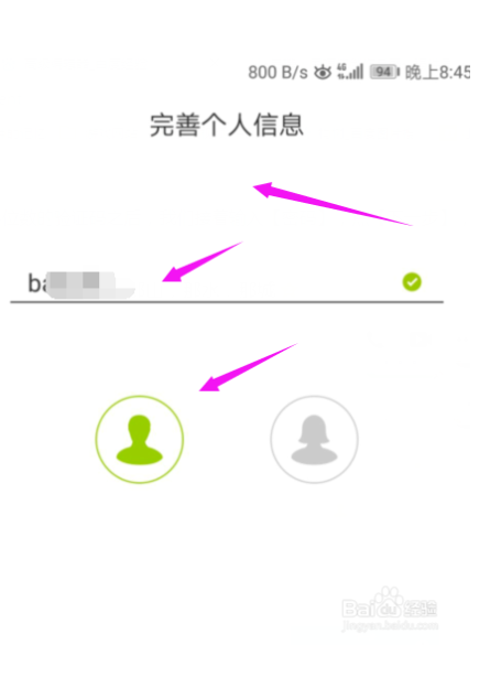 lofterPC版